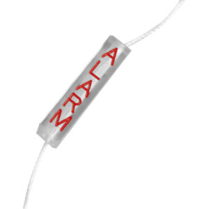 Pomello in Plex Alarm